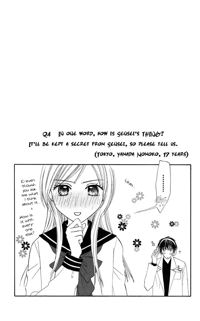 Otona no Jikan Chapter 4 11